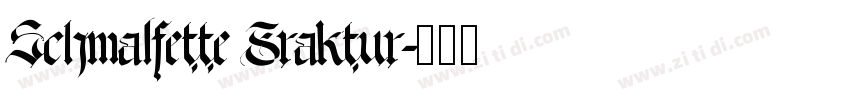 Schmalfette Fraktur字体转换